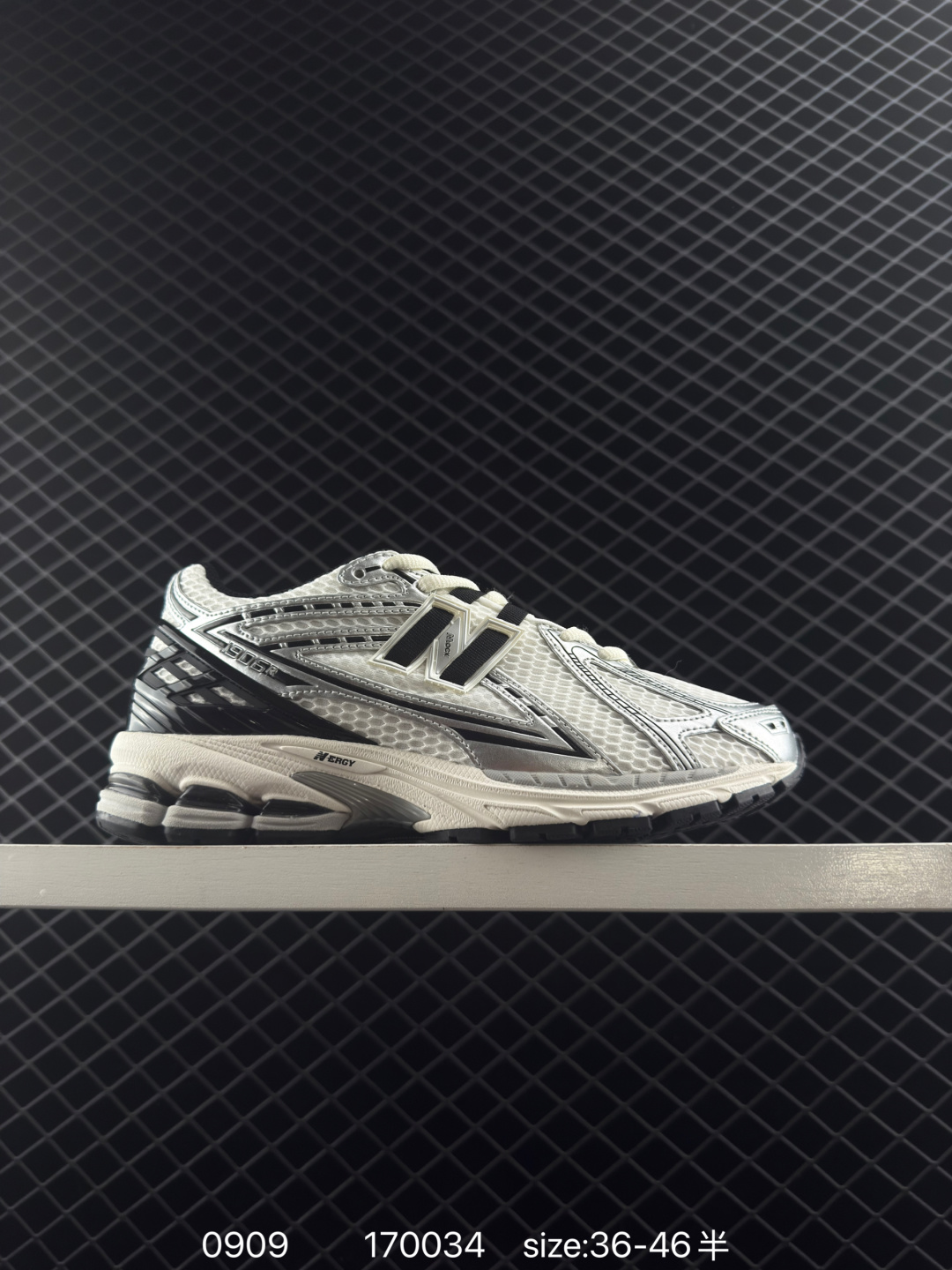 New Balance M1906 New Balance M1906